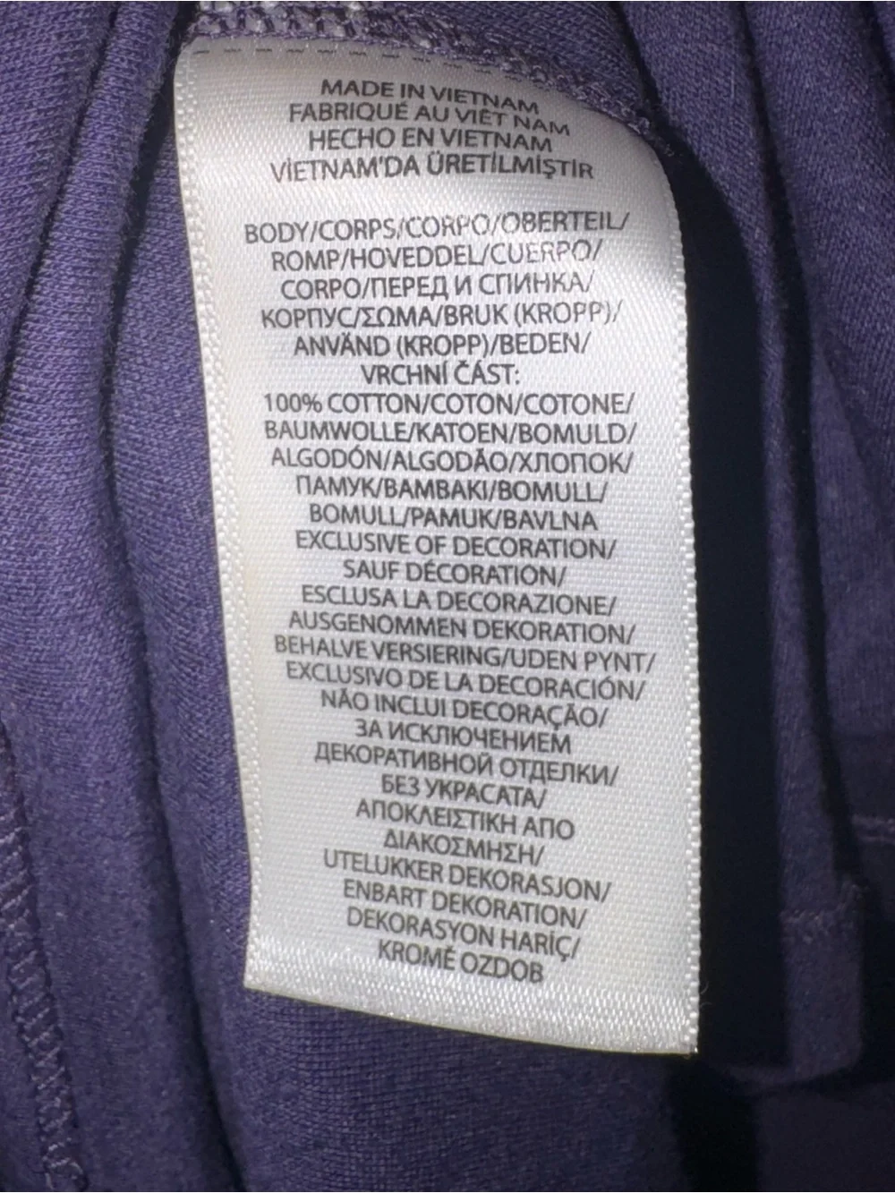 Polo Ralph Lauren Custom Slim Fit Purple Heather Polo Shirt XXL